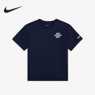Nike/耐克正品Alumni Relaxed Tee圆领小童运动T恤FD8459-410