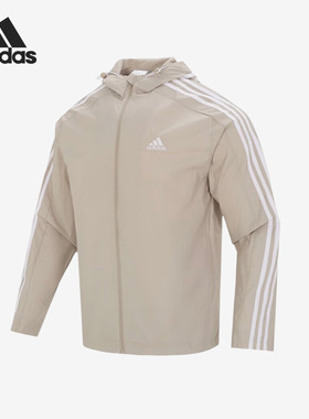 Adidas/阿迪达斯正品当季新款男子时尚运动夹克外套IJ8693