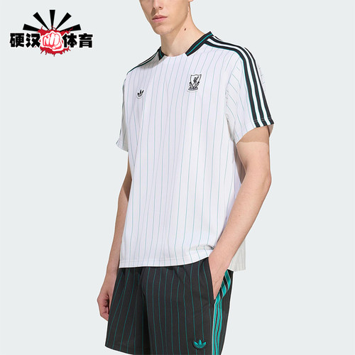 Adidas/阿迪达斯正品三叶草男女运动圆领套头透气足球短袖JW5466