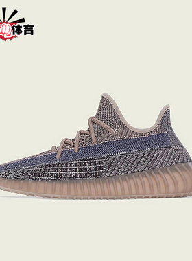 Adidas/阿迪达斯正品三叶草男女日常运动耐磨低帮休闲鞋H02795