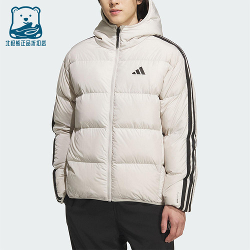 Adidas/阿迪达斯正品3S RVSB D JKT男士保暖双面穿羽绒服KC2492