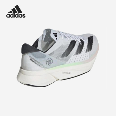 Adidas/阿迪达斯正品四季款男士训练减震运动跑步鞋IE3721