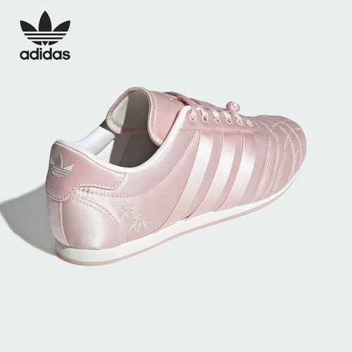 Adidas/阿迪达斯正品三叶草女士训练耐磨跆拳道运动鞋JP5196