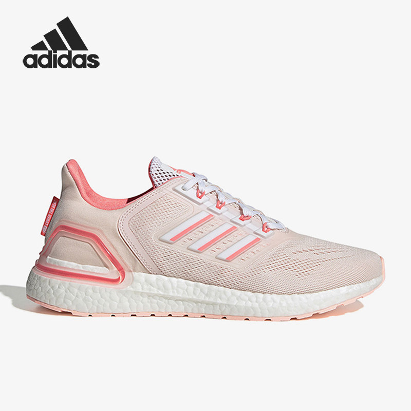 Adidas/阿迪达斯正品当季新款轻便女子运动跑步鞋GZ5009