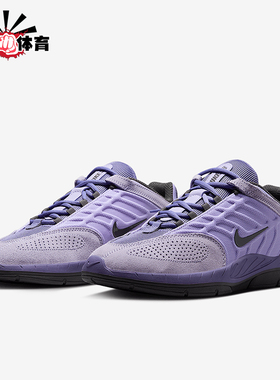 Nike/耐克正品SB Vertebrae男士透气运动低帮休闲鞋FD4691-501