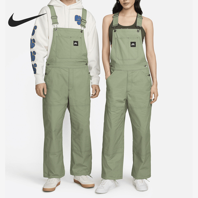 Nike/耐克男女运动滑板背带裤