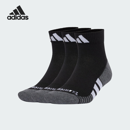 Adidas/阿迪达斯正品CLIMACOOL男女简约运动袜三双装JC6446