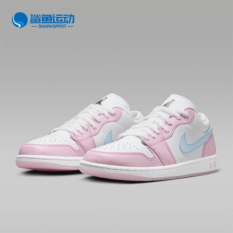 Nike/耐克正品JORDAN女士运动时尚低帮篮球鞋HM3706-141