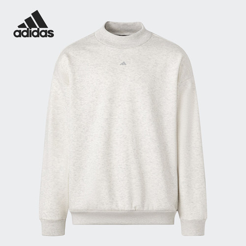 Adidas/阿迪达斯正品篮球情侣同款运动简约卫衣套头衫IX1965