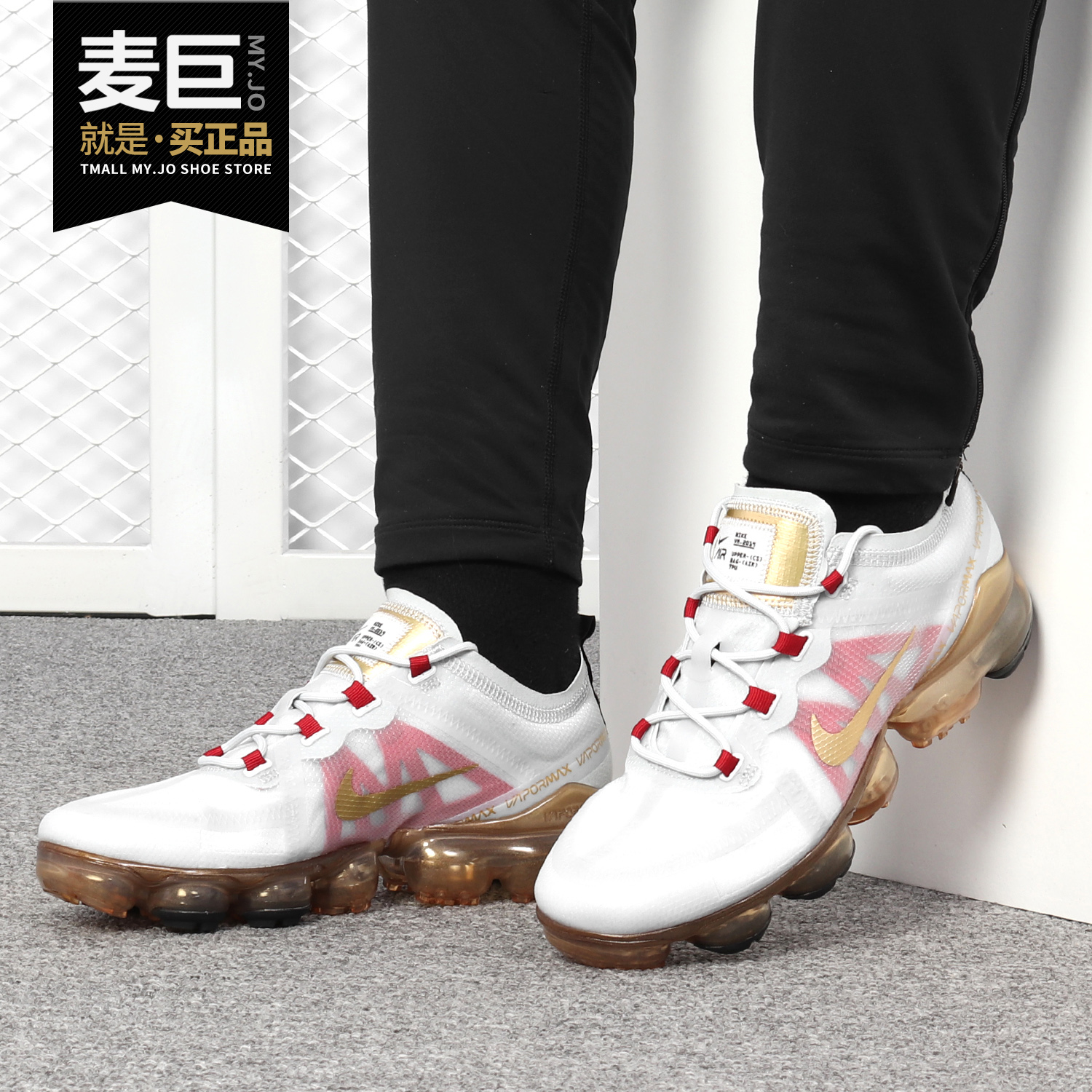 Nike/耐克正品AIR VAPORMAX  CNY男子气垫运动跑步鞋BQ7038