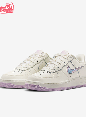Nike/耐克正品Air Force 1 GS女子大童透气耐磨运动鞋IQ9795-151