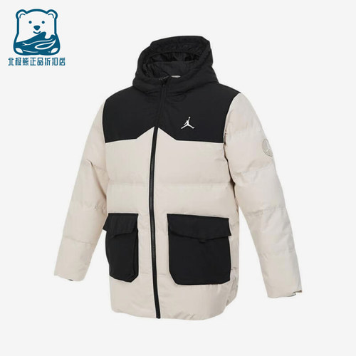 Nike/耐克正品JORDAN大童休闲拼接保暖耐穿羽绒服JD2442034GS-005