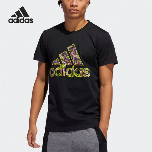 Adidas/阿迪达斯当季新款男子休闲运动短袖T恤 DT9933 DT9932