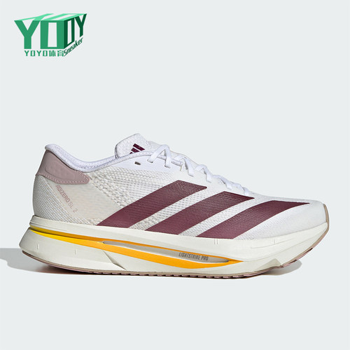 Adidas/阿迪达斯正品ADIZERO SL2女士超轻缓震跑步鞋KH8854