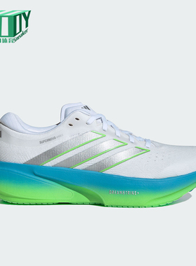 Adidas/阿迪达斯正品SUPERNOVA RISE 3男士耐磨减震跑步鞋JP8680