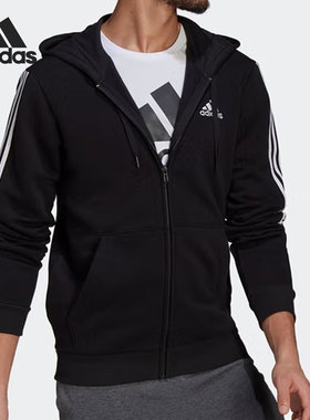 Adidas/阿迪达斯正品秋季新款男子运动休闲连帽外套GK9585