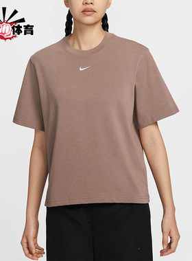 Nike/耐克正品夏季款女士运动宽松透气休闲日常短袖DD1238-233