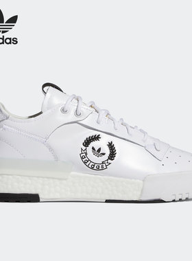 Adidas/阿迪达斯正品RIVALRY RM LOW 男子经典中帮运动鞋FX7868
