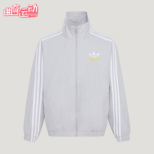 Adidas/阿迪达斯正品三叶草WOVENJACKET新款经典夹克外套KW1182