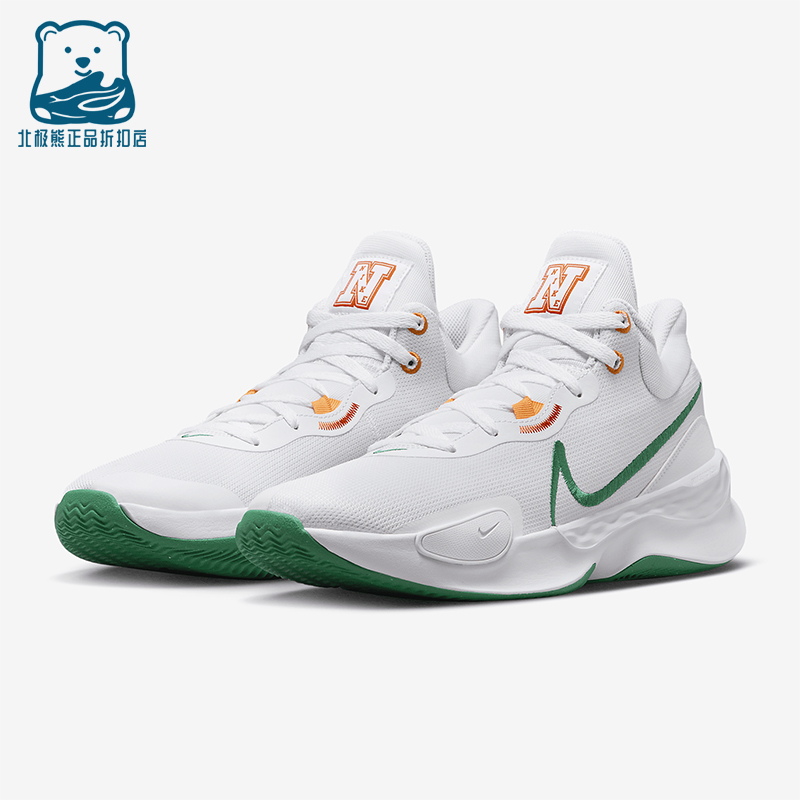 Nike/耐克正品Renew Elevate 3男士耐磨训练减震篮球鞋DD9304-102