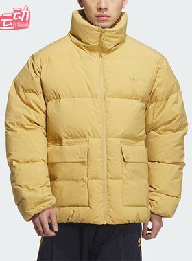 Adidas/阿迪达斯正品三叶草男士运动时尚立领保暖羽绒服KD1859