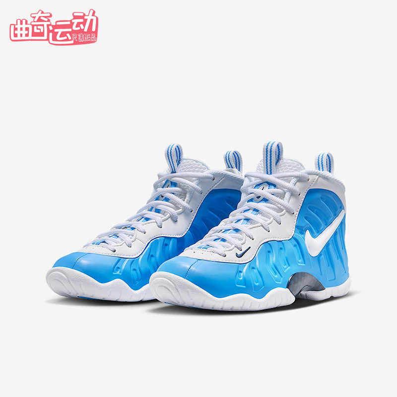 Nike/耐克正品2026夏季款GS女子大童耐磨减震篮球鞋IQ7230-400
