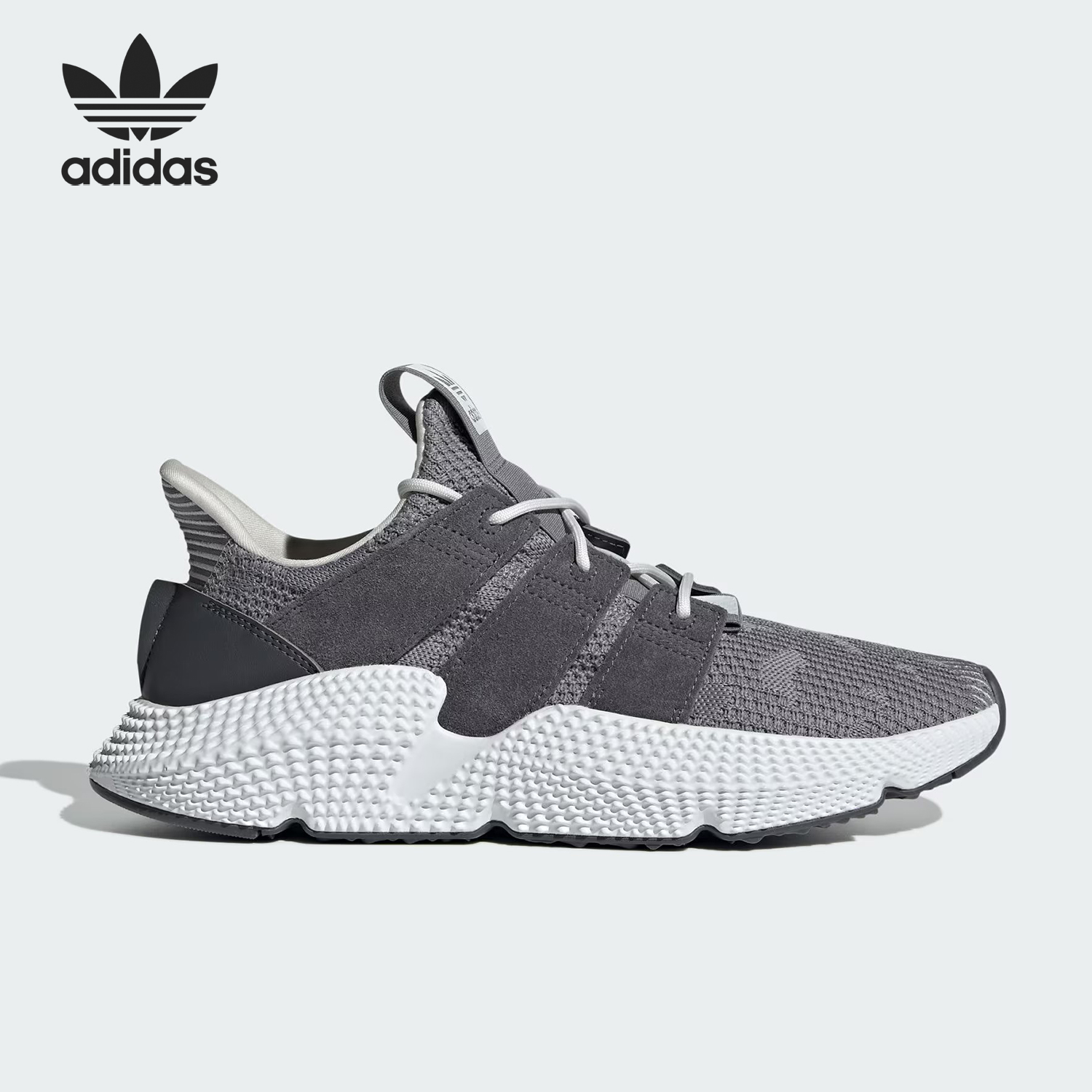 Adidas/阿迪达斯正品三叶草男女运动缓震耐磨跑步鞋JI0428