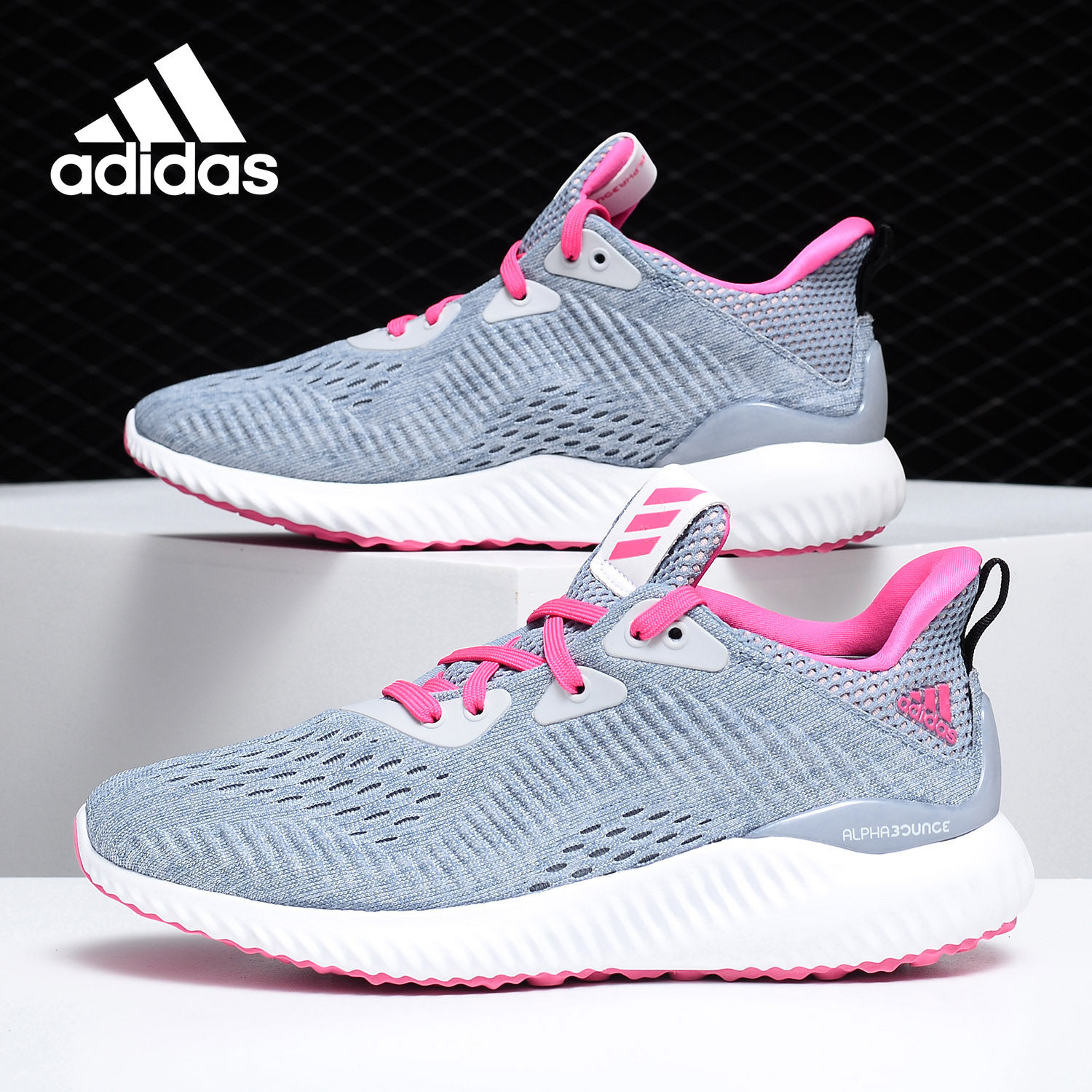 adidas阿迪达斯正品大童运动童鞋
