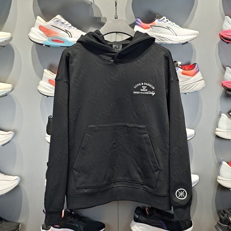 Lining/李宁正品春季新款男子宽松舒适针织连帽套头卫衣AWDU017-1,运动服/休闲服装,运动卫衣/套头衫,淘宝优惠券,粉丝福利购,淘宝优惠卷