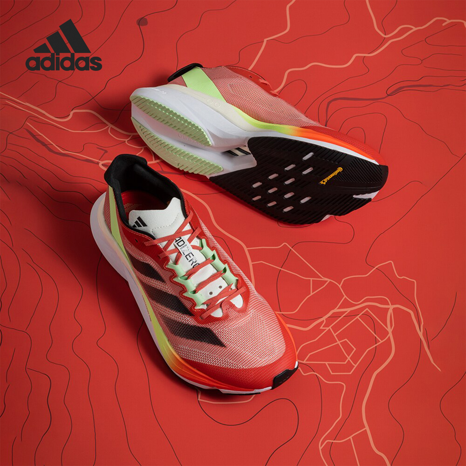 Adidas/阿迪达斯正品箱根限定男士马拉松跑步运动鞋IG3329