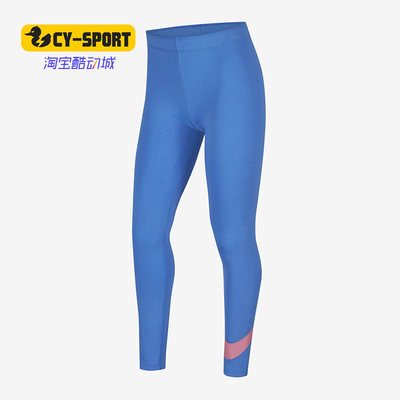 Nike/耐克正品 SPORTSWEAR SWOOSH 大童（女孩）运动紧身裤AR4076