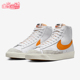 BQ6806 Nike 133 Mid 77男女运动高帮耐磨轻便板鞋 耐克正品 Blazer