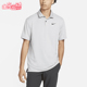 耐克正品 DR5298 Dri Tour男士 Nike POLO衫 FIT 透气训练短袖 077