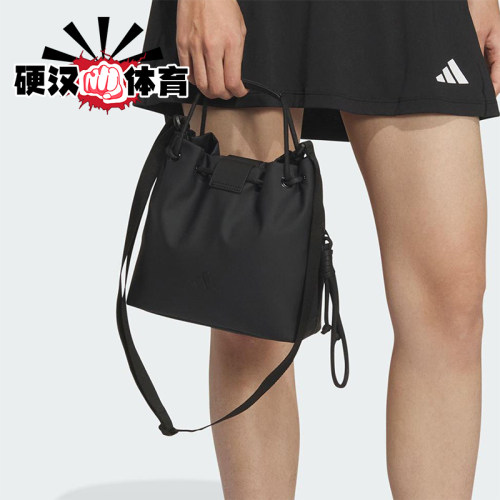 Adidas/阿迪达斯正品2025新款女士经典双提手运动斜挎包JM5011