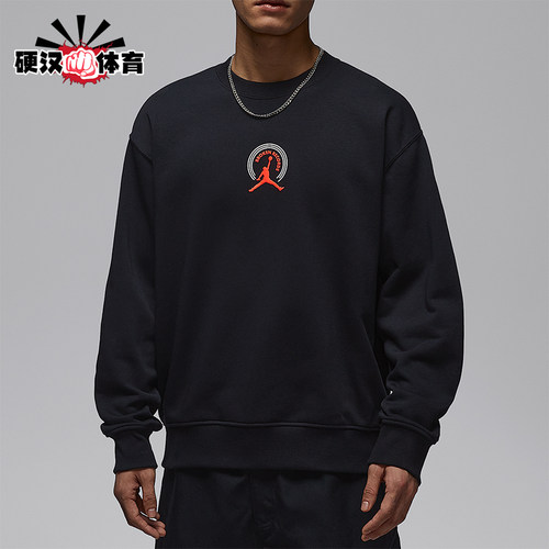 Nike/耐克正品JORDAN男士圆领字母印花运动休闲套头衫IQ2981-010