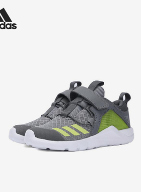 Adidas/阿迪达斯正品Rapida婴童耐磨低帮魔术贴运动鞋AH2572