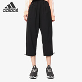 运动透气七分裤 女子休闲时尚 DV2233 阿迪达斯正品 Adidas
