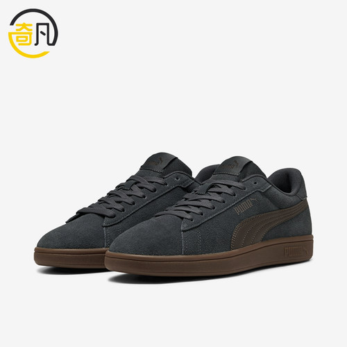 Puma/彪马正品Smash男女同款潮流时尚休闲低帮板鞋390984-26