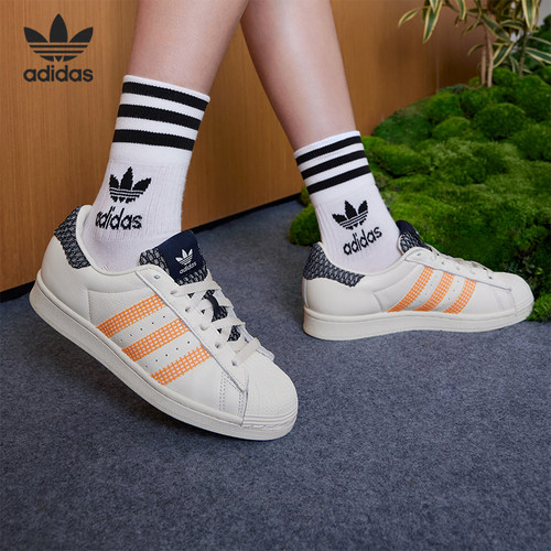 Adidas/阿迪达斯正品三叶草SUPERSTAR男女贝壳头板鞋GZ4376