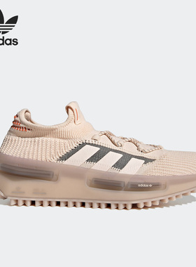 Adidas/阿迪达斯正品三叶草NMD_S1 SHOES男女跑步鞋ID1653