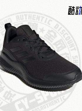 Adidas/阿迪达斯正品 Alphacomfy男女训练运动跑步鞋GZ3466