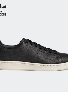 Adidas/阿迪达斯正品三叶草STAN SMITH H男女休闲鞋GX6297