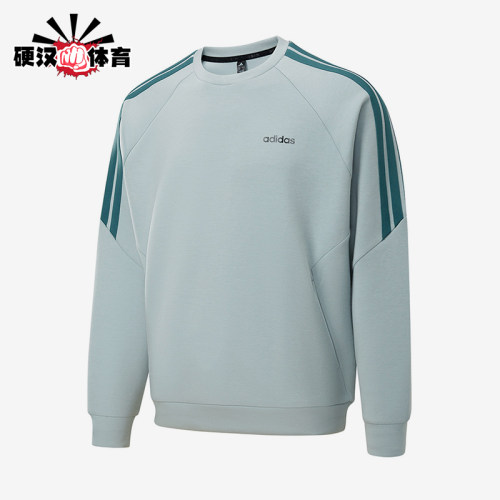 Adidas/阿迪达斯正品春秋男士圆领套头经典轻质宽松卫衣KQ7884