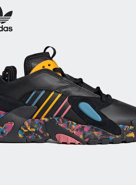 Adidas/阿迪达斯正品三叶草 STREETBALL W 男女经典运动鞋 FX7889