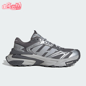 男女耐磨跑步运动鞋 Adidas KK1002 STORM EDGE 阿迪达斯正品 XLG