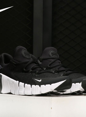 Nike/耐克 正品春季男子低帮系带耐磨休闲运动鞋CT3886-010