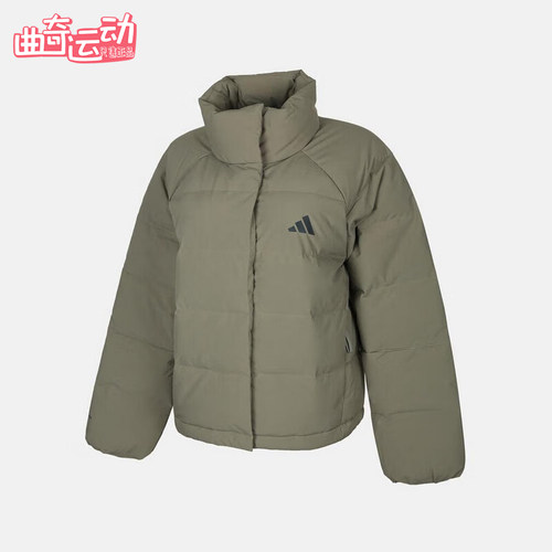 Adidas/阿迪达斯正品冬季女士保暖宽松简约立领运动羽绒服KH3975