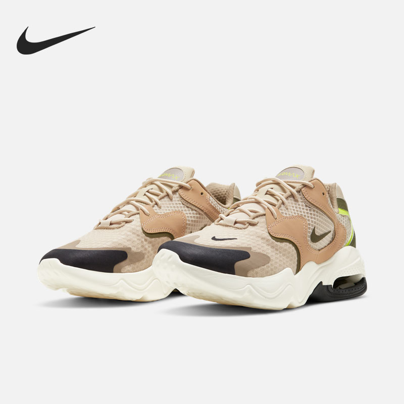 Nike/耐克 正品AIR MAX 2X男子缓震气垫轻便跑步鞋DO5885-221