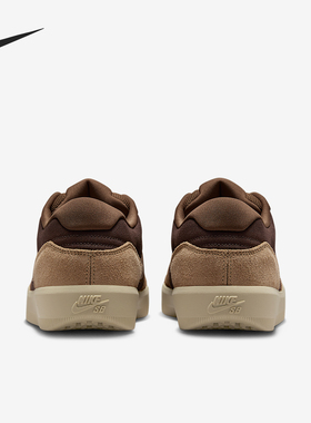 Nike/耐克正品SB Force 58男女耐穿翻毛皮滑板鞋DV5477-201