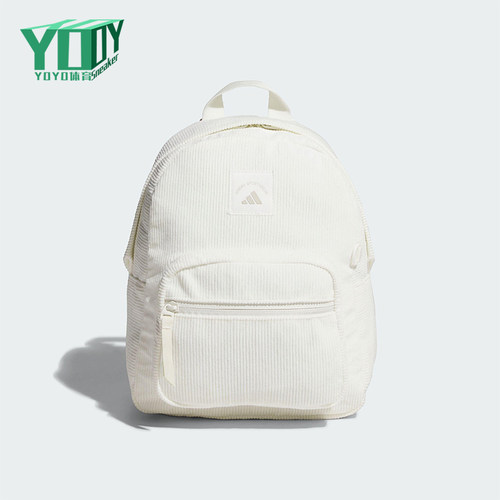 Adidas/阿迪达斯正品2025秋季女士经典灯芯绒迷你双肩包KT0856
